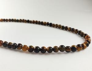 ST60-17 4mm Round Stone - Tiger Eye